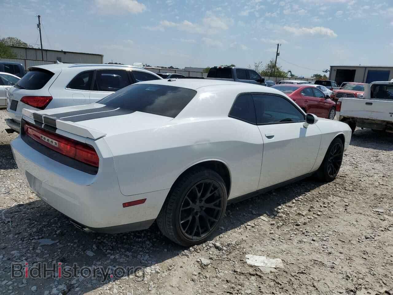 2013 DODGE CHALLENGER - VIN: 2C3CDYAG7DH705136 - Photo 3