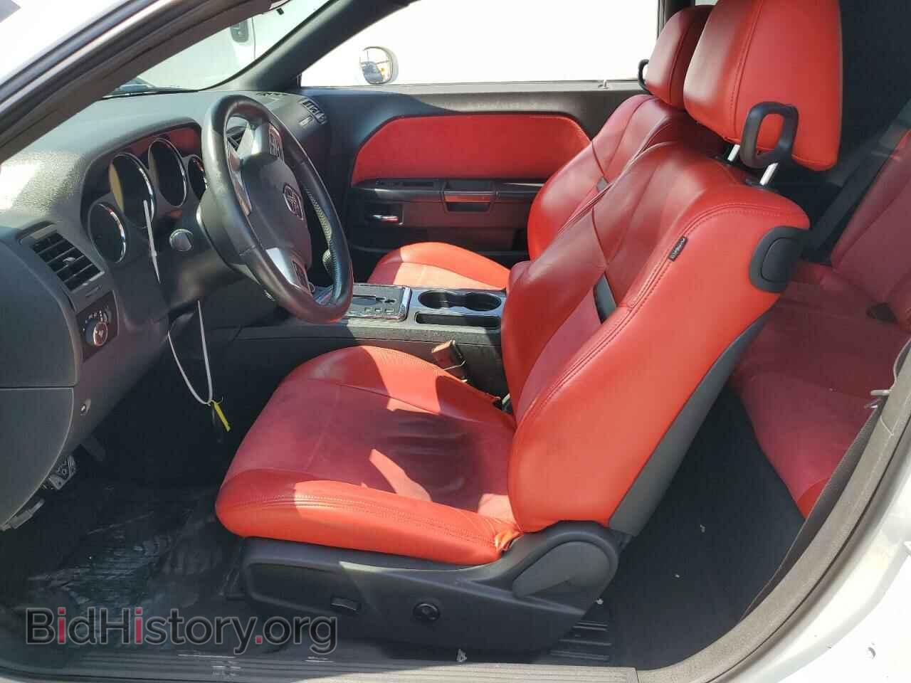 2013 DODGE CHALLENGER - VIN: 2C3CDYAG7DH705136 - Photo 7