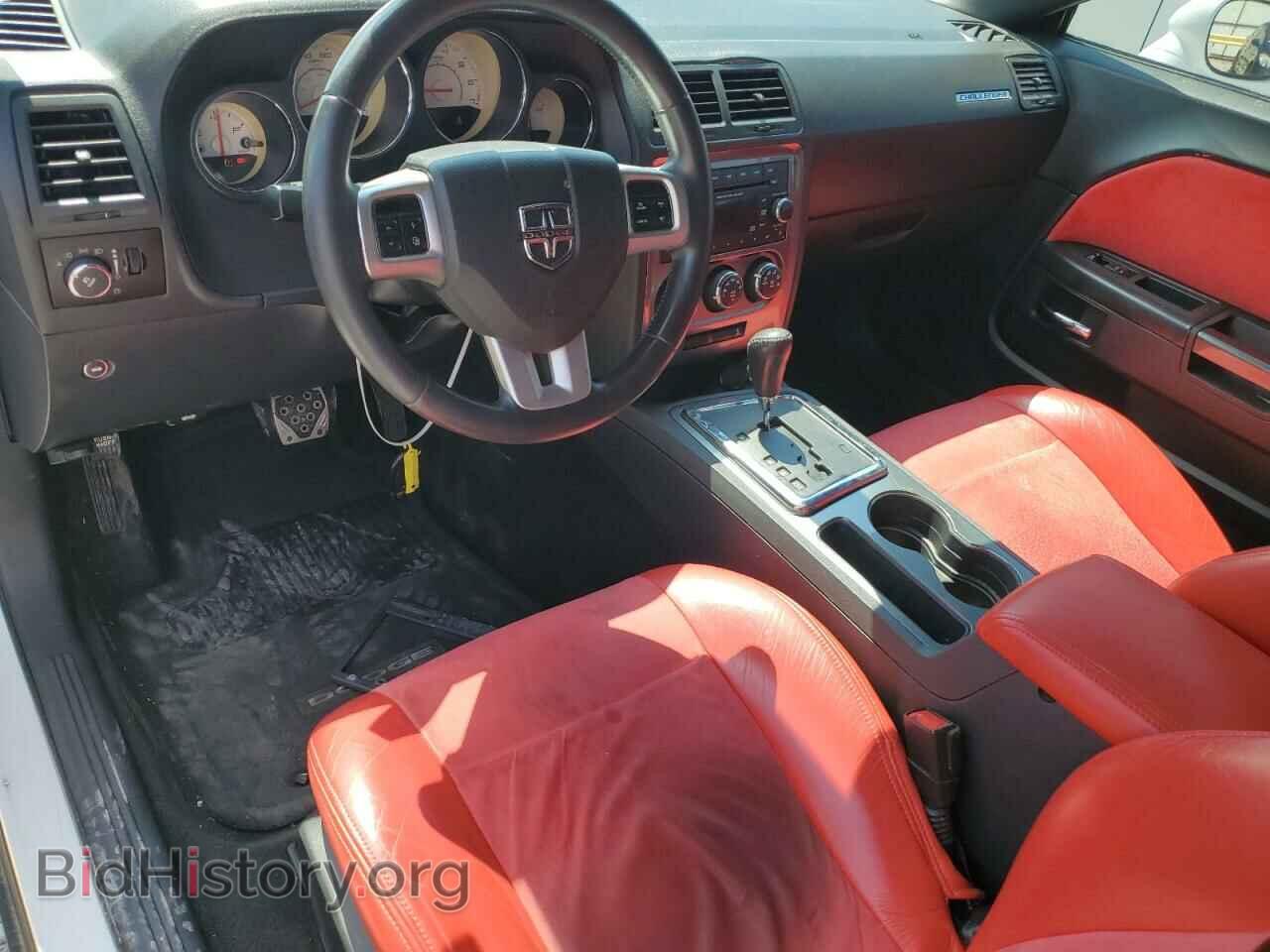 2013 DODGE CHALLENGER - VIN: 2C3CDYAG7DH705136 - Photo 8