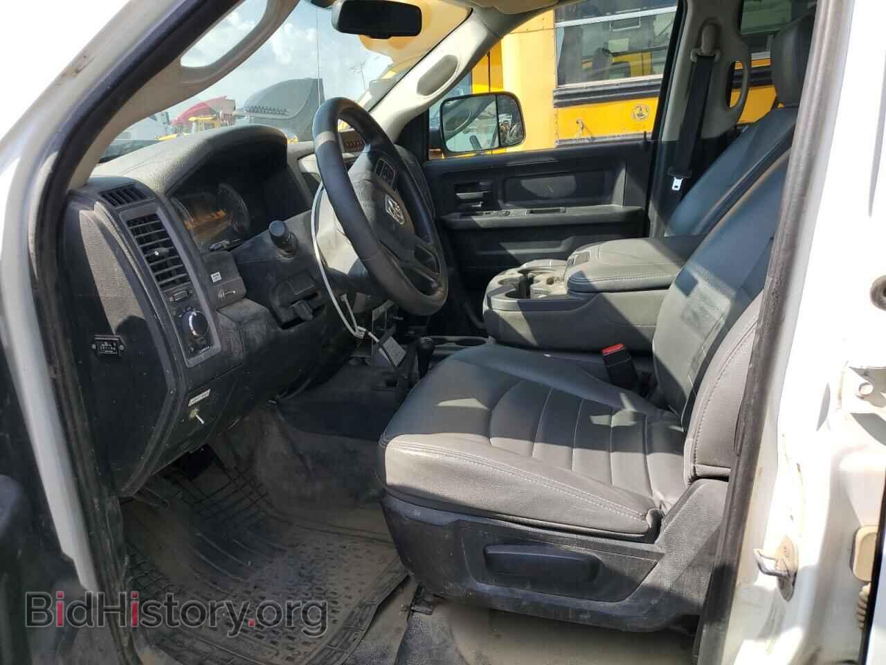 2015 RAM All Models - VIN: 3C63R3GT7FG644708 - Фото 7