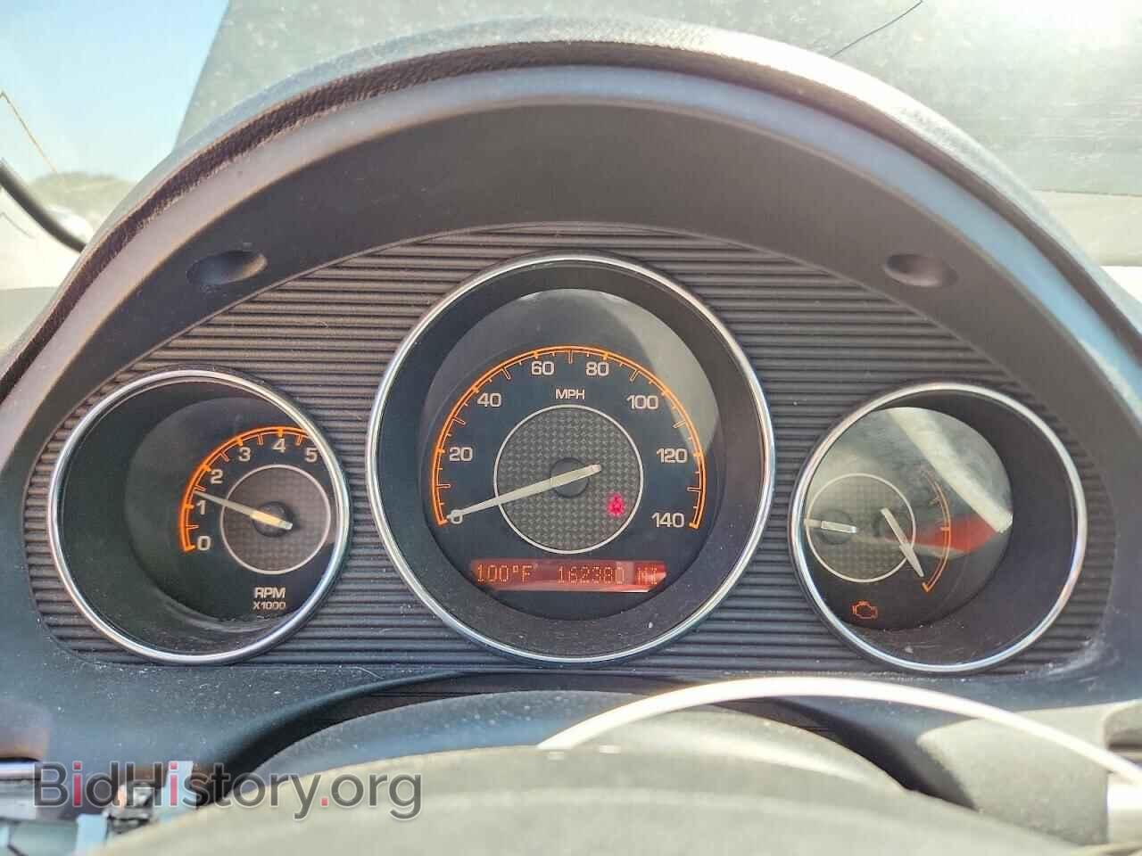 2007 SATURN AURA - VIN: 1G8ZV57717F265892 - Photo 9