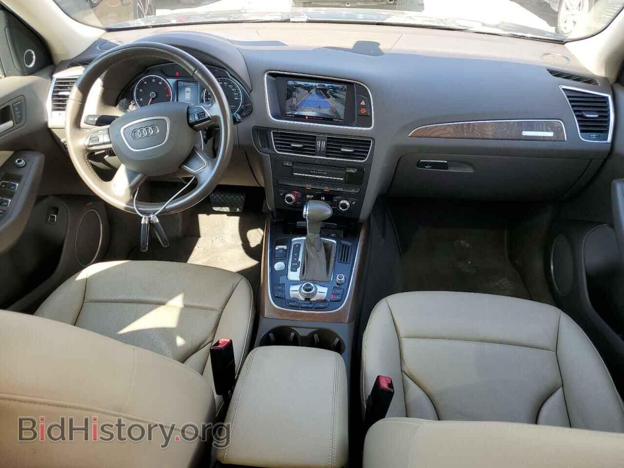 2013 AUDI Q5 - VIN: WA1DGAFP3DA037397 - Фото 8