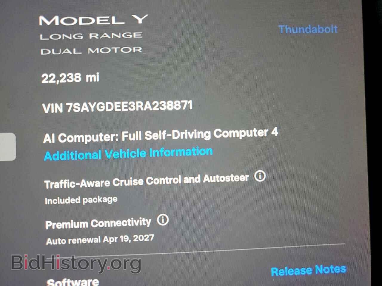 2024 TESLA MODEL Y - VIN: 7SAYGDEE3RA238871 - Photo 9