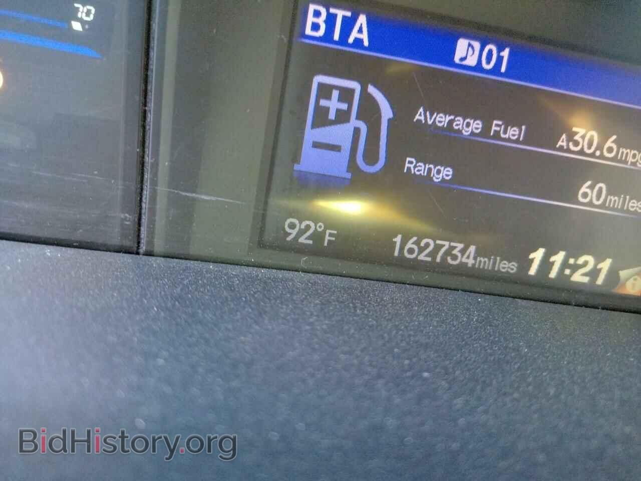 2015 HONDA CIVIC - VIN: 19XFB2F7XFE027744 - Photo 9