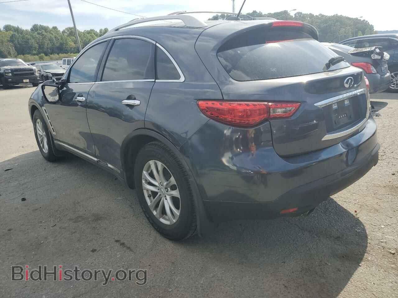 2010 INFINITI FX35 - VIN: JN8AS1MU2AM801772 - Фото 2
