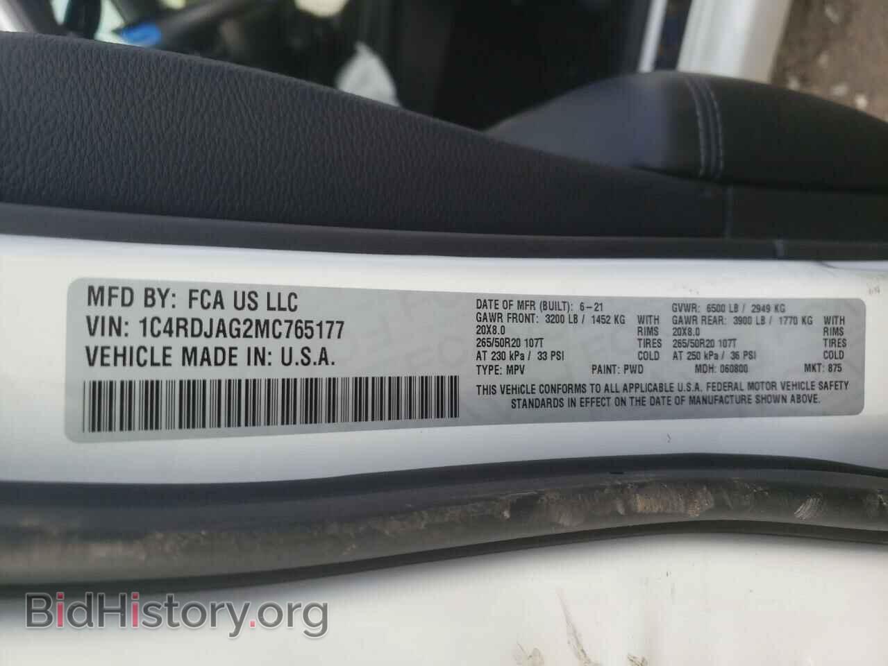 2021 DODGE DURANGO - VIN: 1C4RDJAG2MC765177 - Фото 14