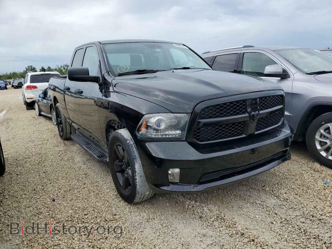 2014 RAM 1500 - VIN: 1C6RR6FG0ES454868 - Фото 4