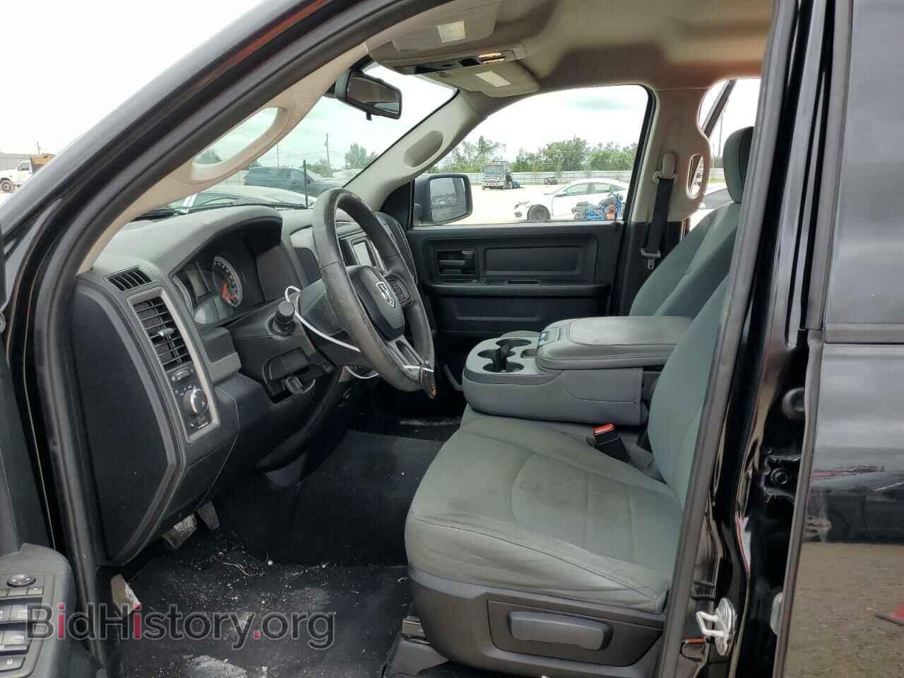 2014 RAM 1500 - VIN: 1C6RR6FG0ES454868 - Фото 7