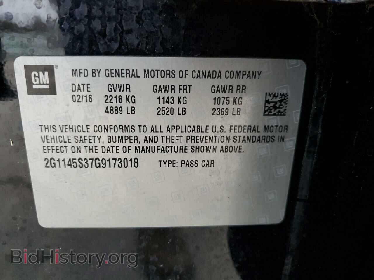 2016 CHEVROLET IMPALA - VIN: 2G1145S37G9173018 - Фото 12