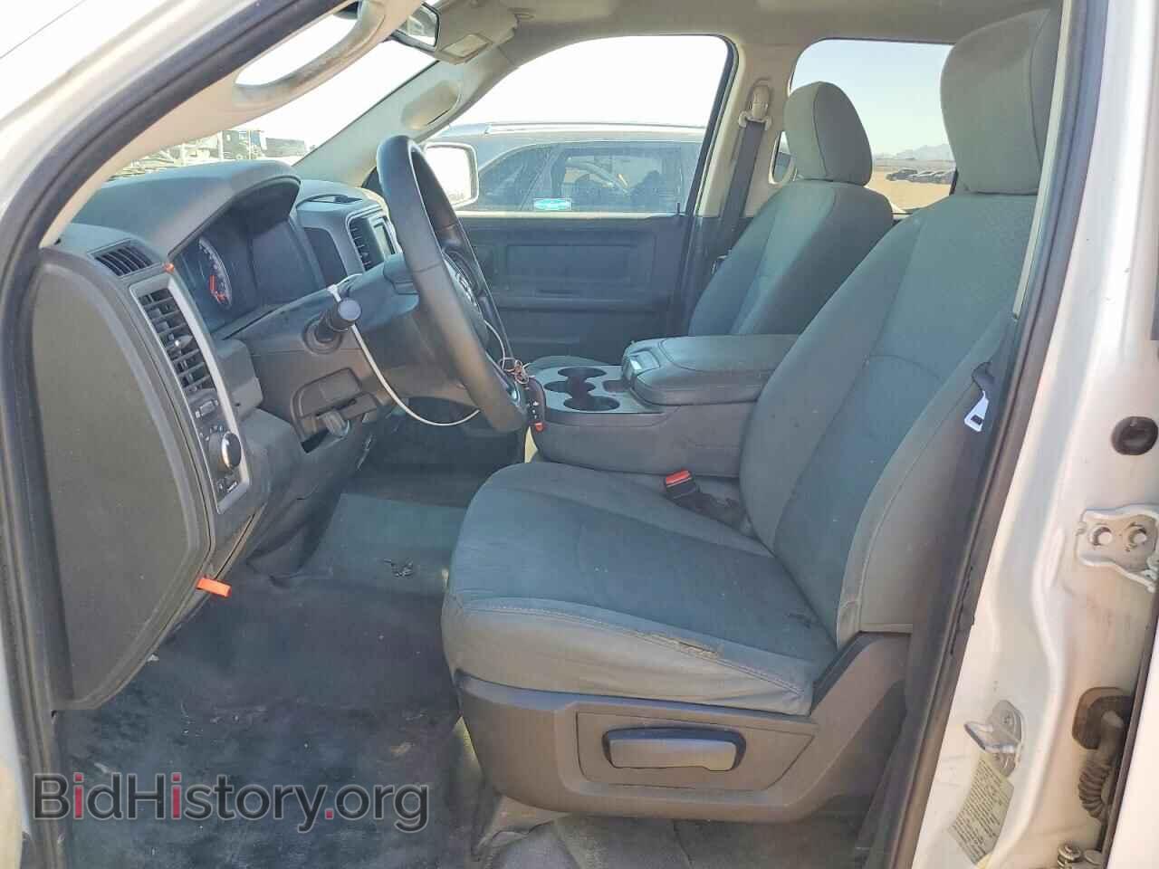 2015 RAM 1500 - VIN: 1C6RR7FT2FS715499 - Фото 7