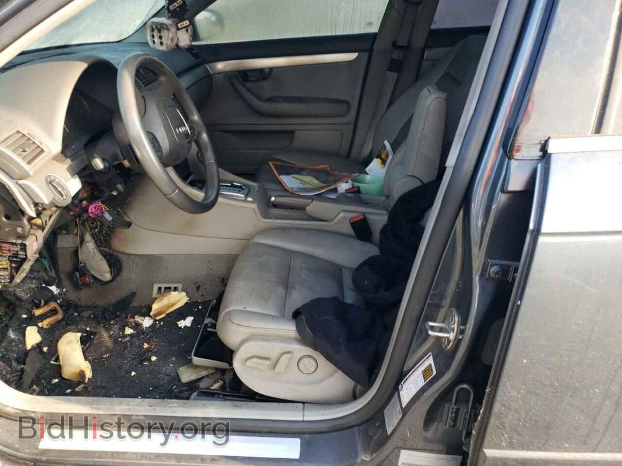 2008 AUDI A4 - VIN: WAUKF78E18A121607 - Фото 7