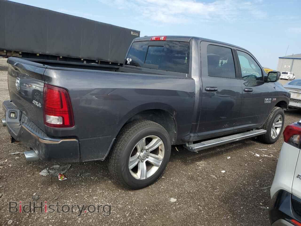 2014 RAM 1500 - VIN: 1C6RR7MT5ES149582 - Фото 3