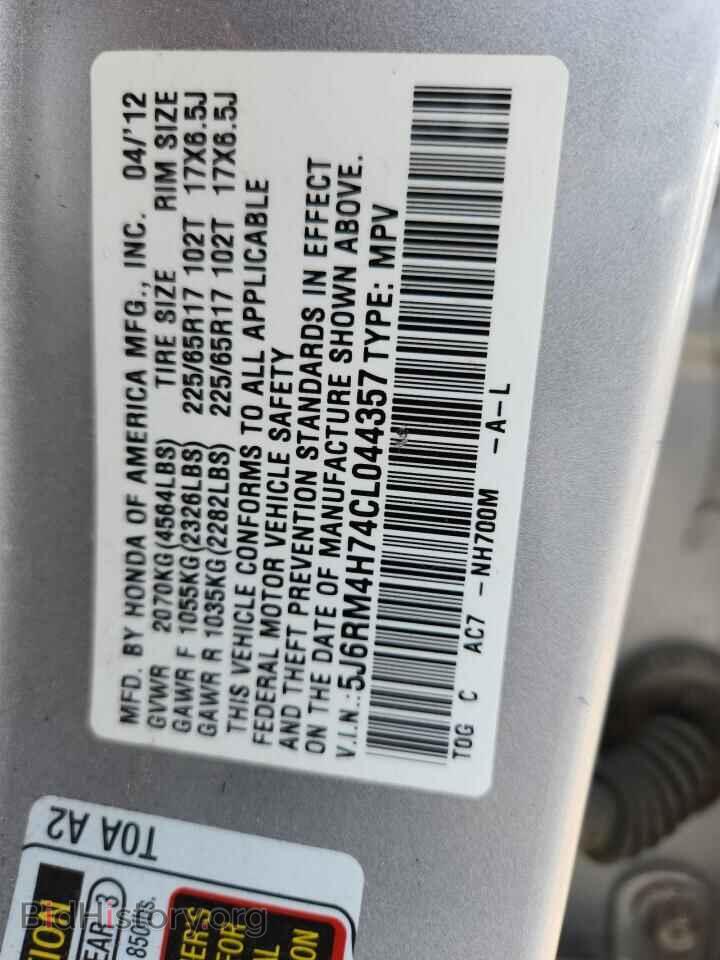 2012 HONDA CRV - VIN: 5J6RM4H74CL044357 - Фото 13