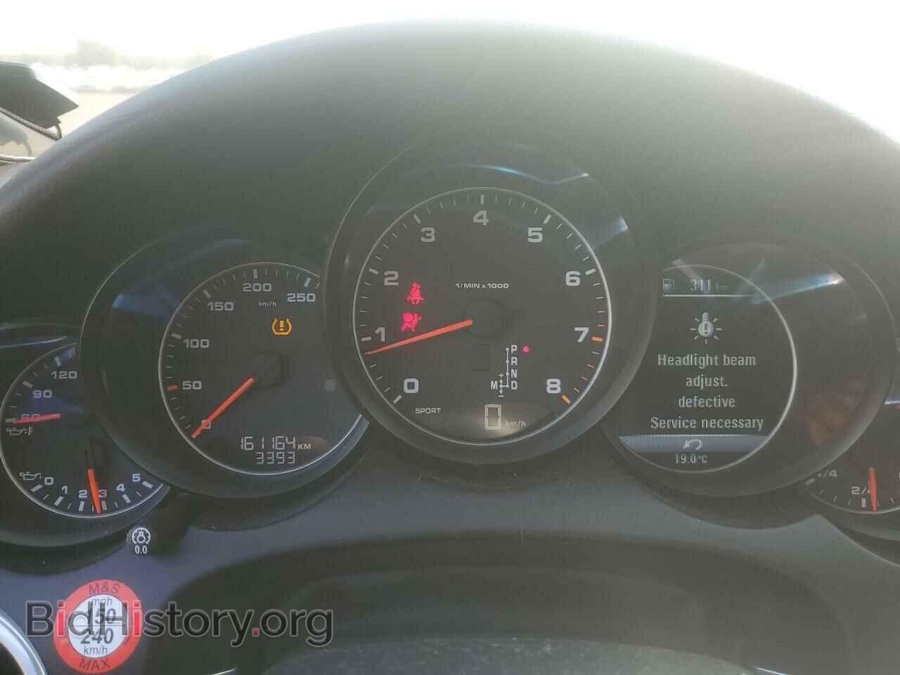 2017 PORSCHE CAYENNE - VIN: WP1AA2A22HKA87394 - Фото 9
