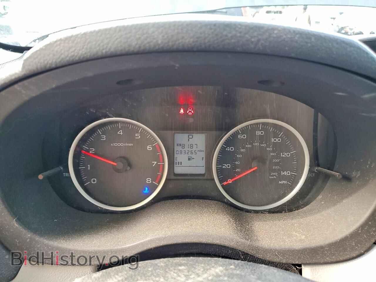 2015 SUBARU FORESTER - VIN: JF2SJADC8FH484253 - Фото 9