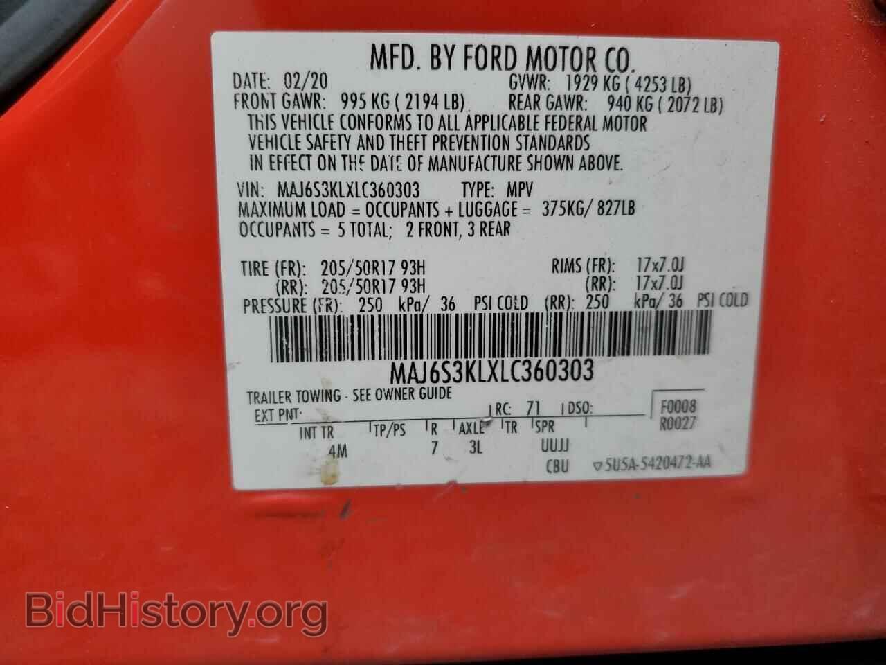 2020 FORD ECOSPORT - VIN: MAJ6S3KLXLC360303 - Фото 13