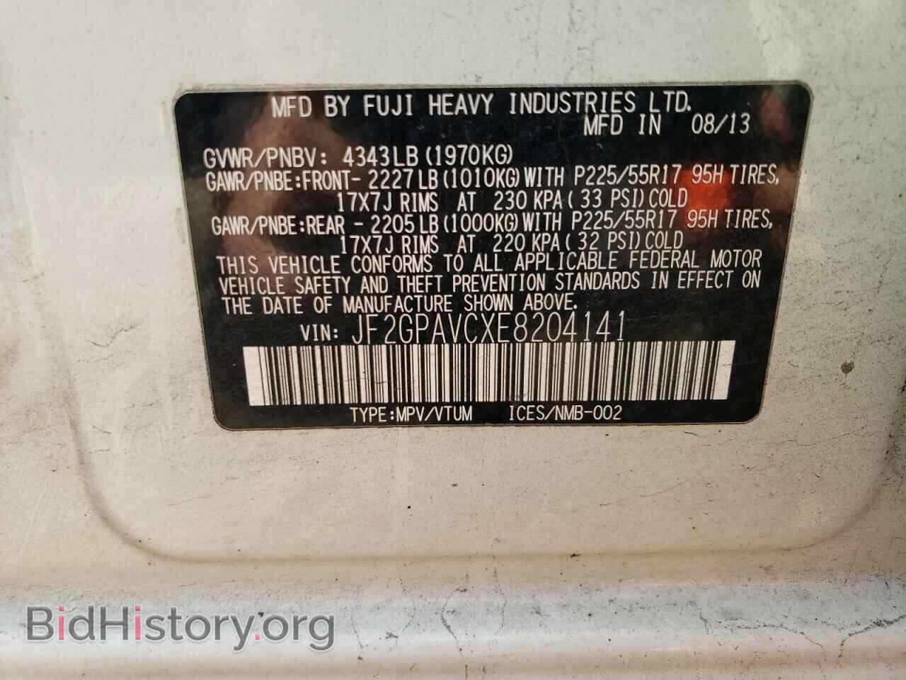 2014 SUBARU XV - VIN: JF2GPAVCXE8204141 - Фото 13