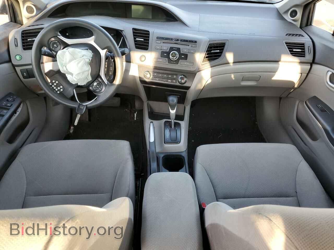 2012 HONDA CIVIC - VIN: 2HGFB2F86CH601993 - Фото 8