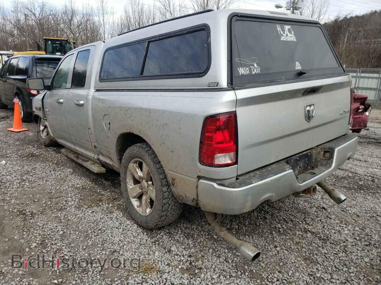 2014 RAM 1500 - VIN: 1C6RR7FT9ES411293 - Фото 3