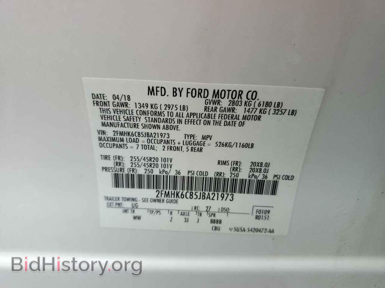 2018 FORD FLEX - VIN: 2FMHK6C85JBA21973 - Photo 13