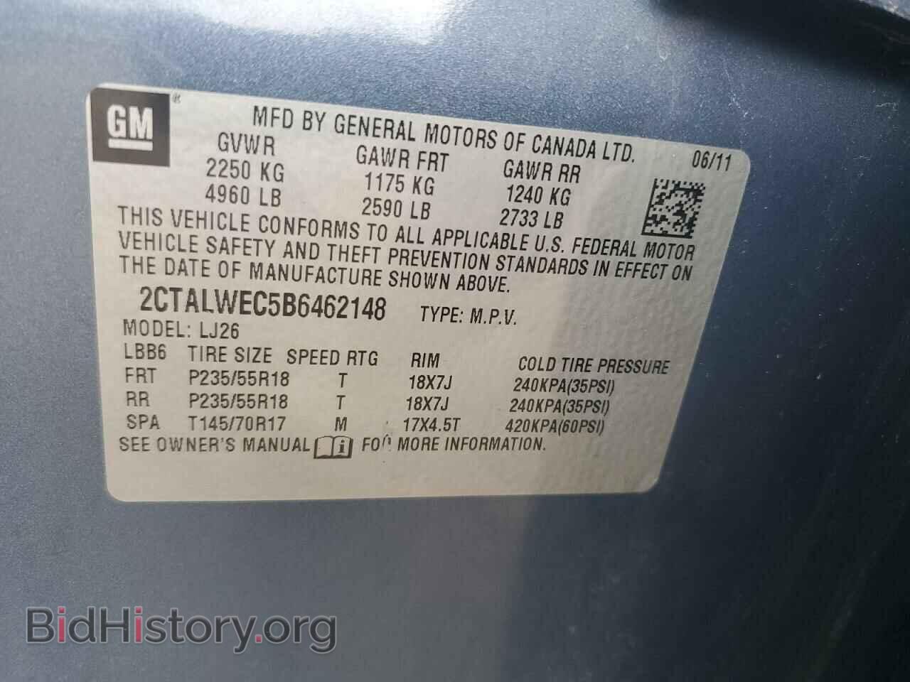 2011 GMC TERRAIN - VIN: 2CTALWEC5B6462148 - Фото 12