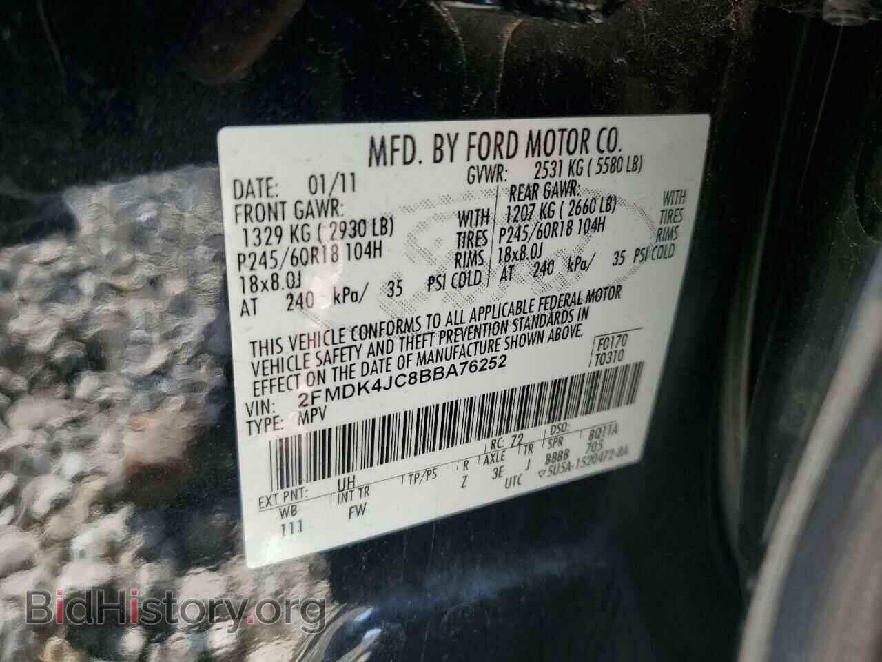 2011 FORD EDGE - VIN: 2FMDK4JC8BBA76252 - Фото 13