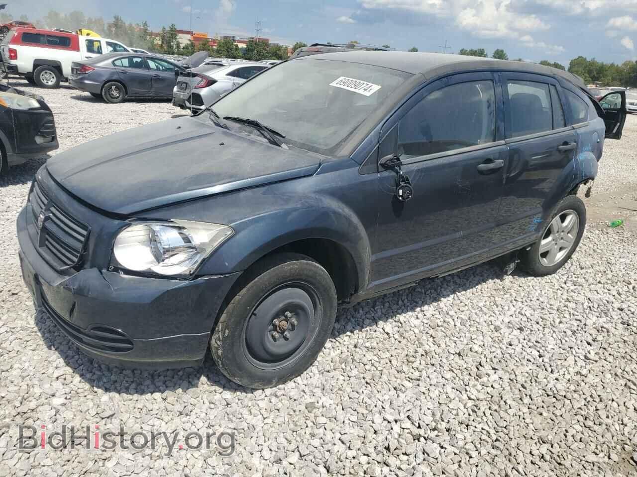 Фотография 1B3HB28B48D681056 - DODGE CALIBER 2008