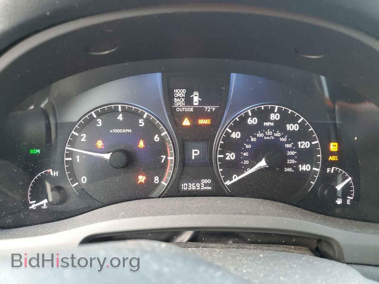 2013 LEXUS RX350 - VIN: 2T2BK1BA3DC194917 - Фото 9