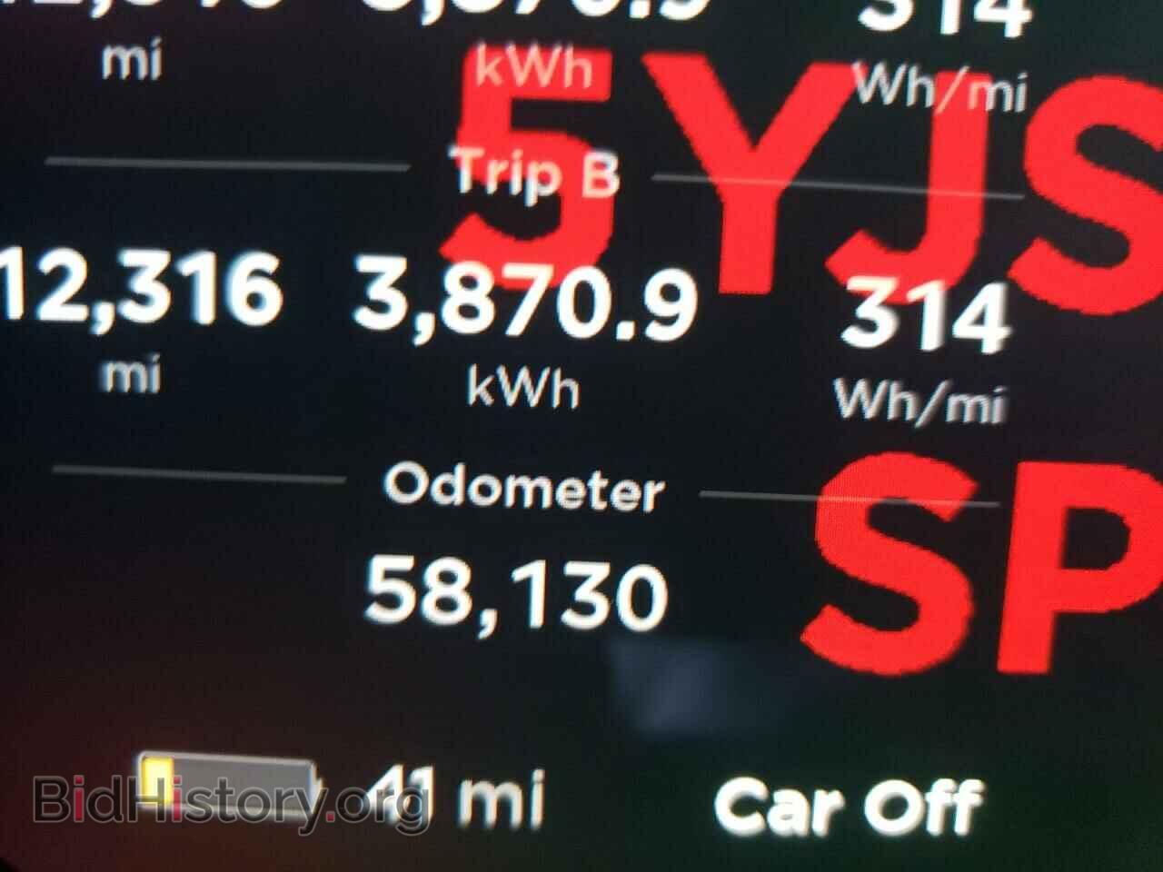 2016 TESLA MODEL S - VIN: 5YJSA1E15GF159010 - Photo 8