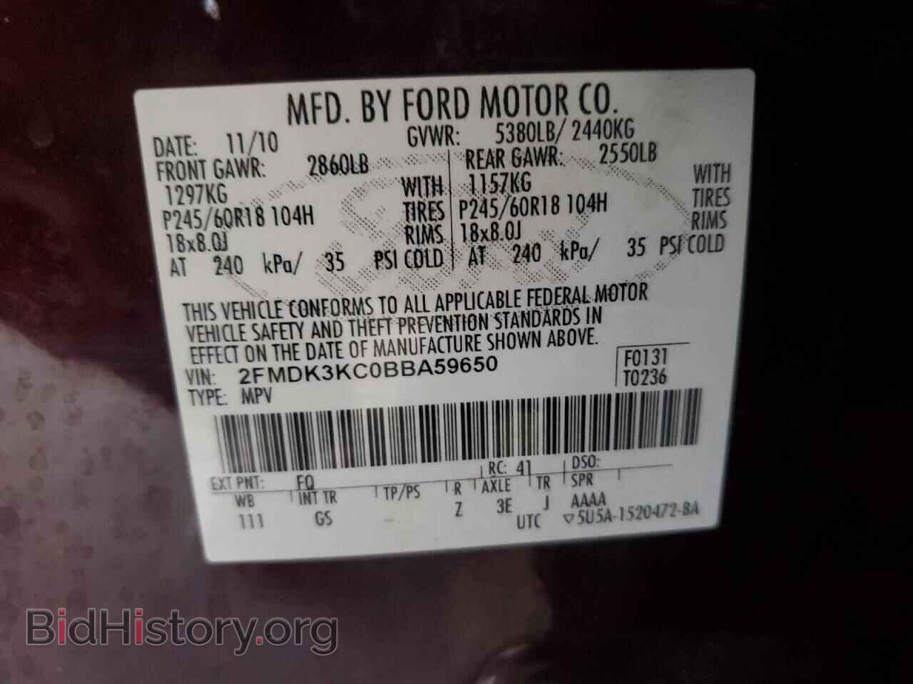 2011 FORD EDGE - VIN: 2FMDK3KC0BBA59650 - Фото 13