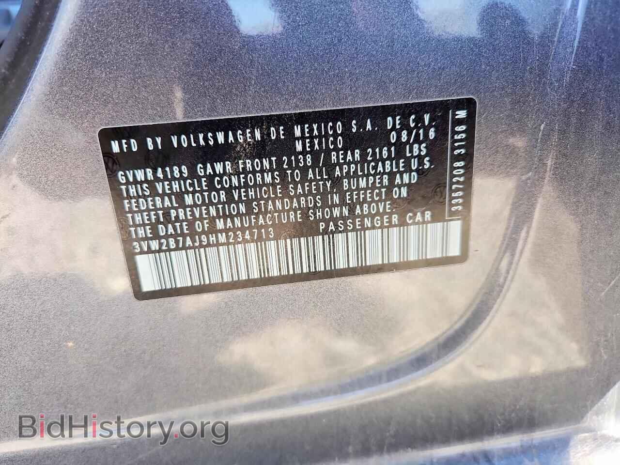 2017 VOLKSWAGEN JETTA - VIN: 3VW2B7AJ9HM234713 - Photo 12