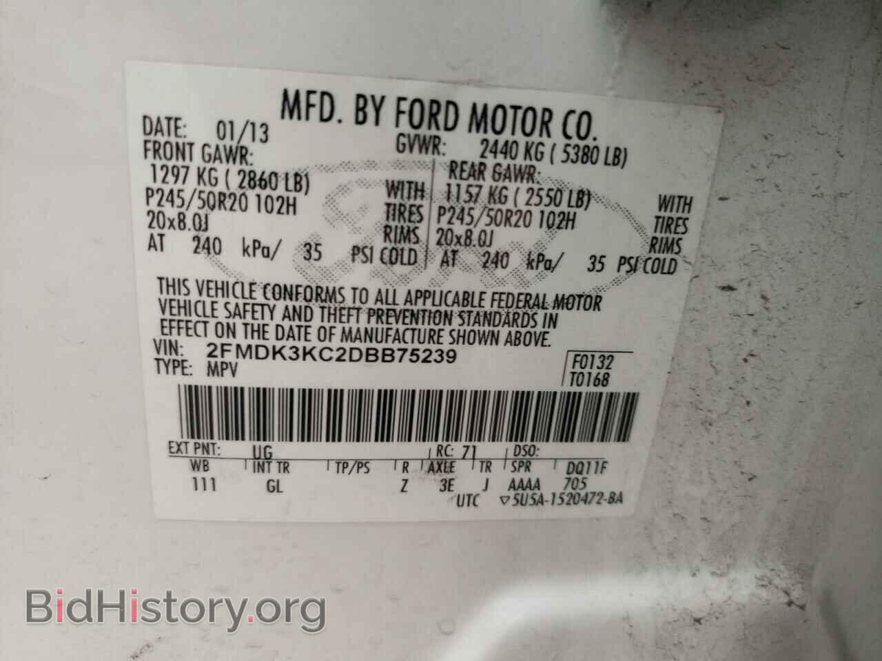 2013 FORD EDGE - VIN: 2FMDK3KC2DBB75239 - Photo 12