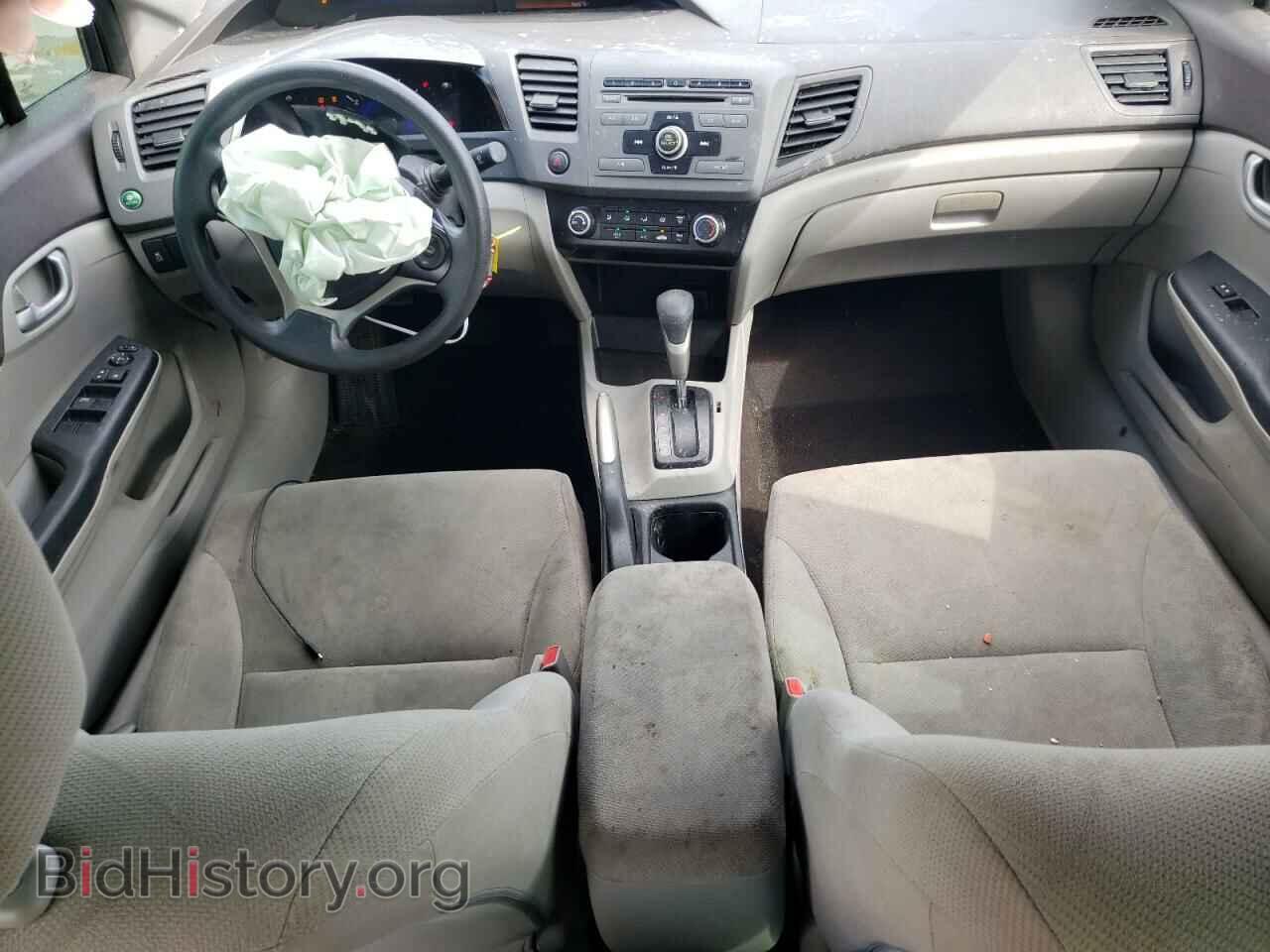 2012 HONDA CIVIC - VIN: 2HGFB2F55CH576655 - Фото 8