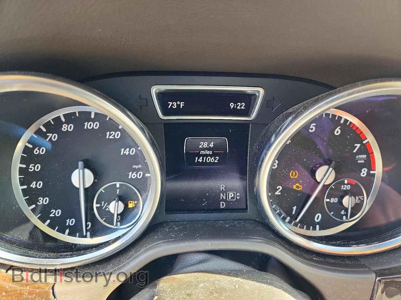 2015 MERCEDES-BENZ GL-CLASS - VIN: 4JGDF6EE9FA480979 - Фото 9