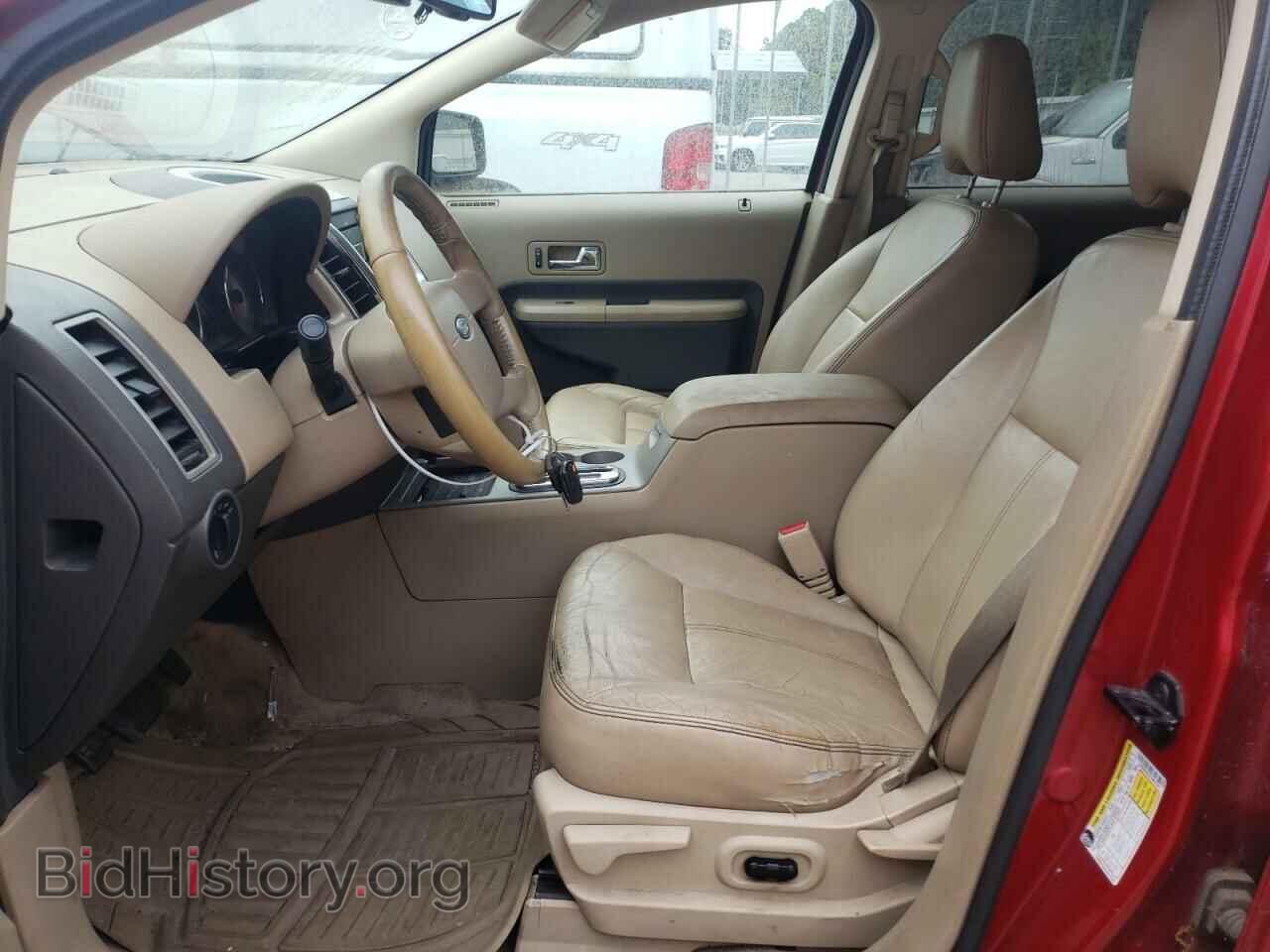 2007 FORD EDGE - VIN: 2FMDK49C87BB07351 - Photo 7