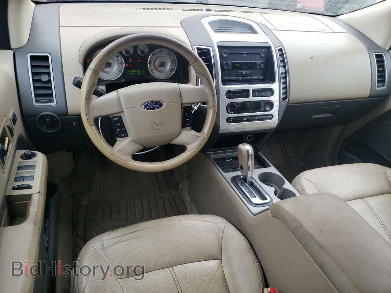 2007 FORD EDGE - VIN: 2FMDK49C87BB07351 - Photo 8