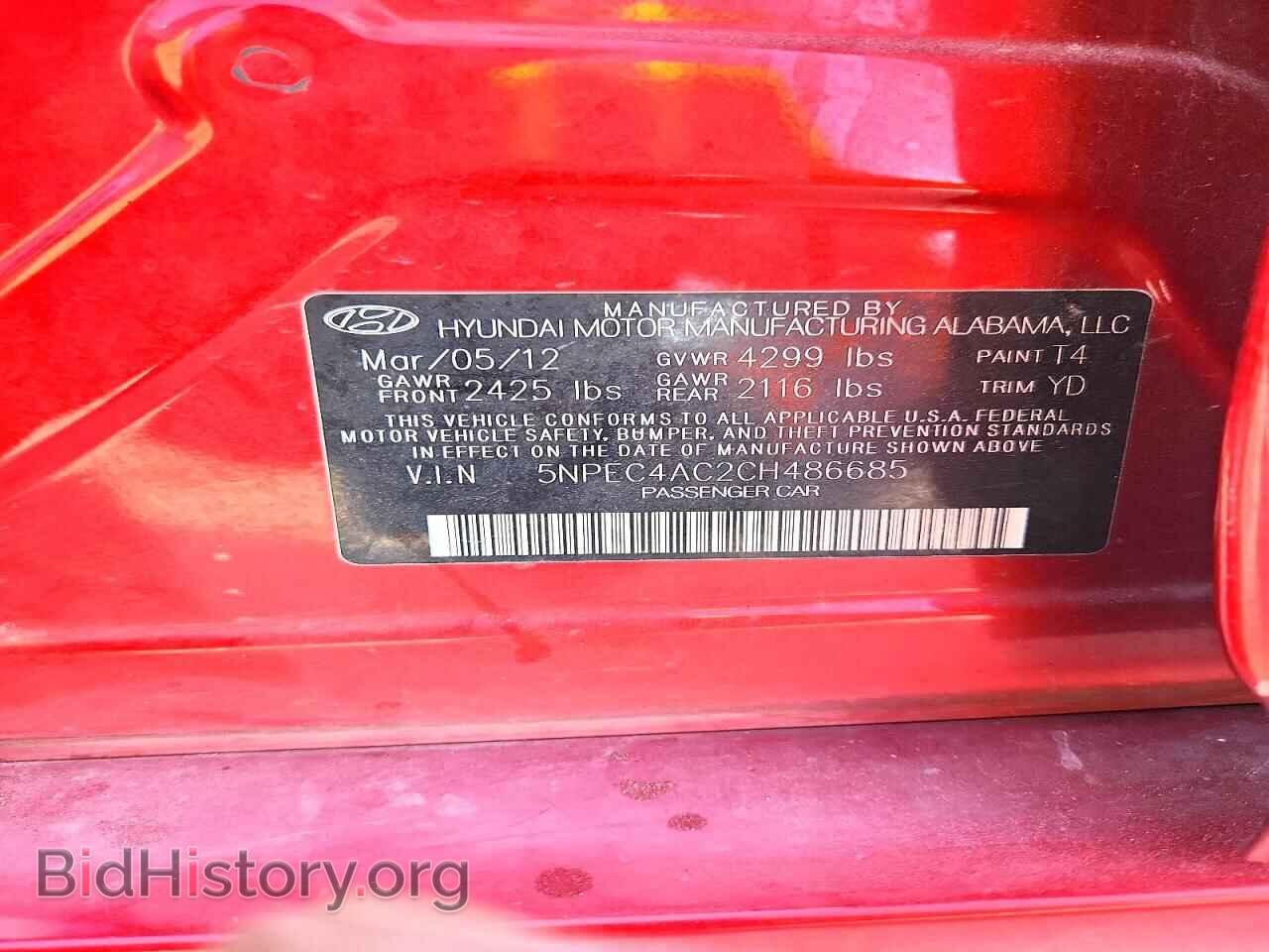 2012 HYUNDAI SONATA - VIN: 5NPEC4AC2CH486685 - Фото 12