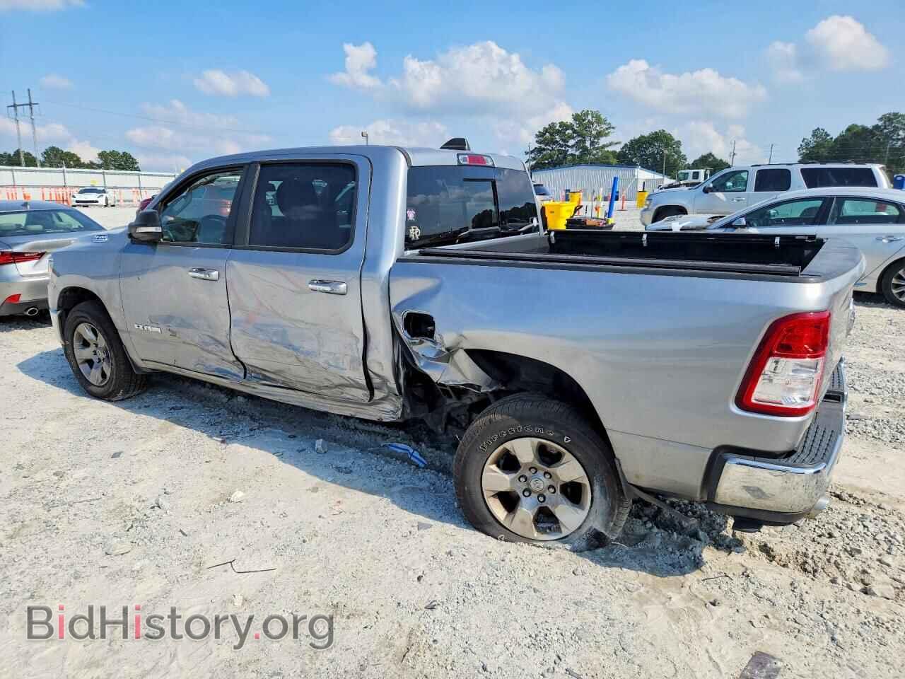 2020 RAM 1500 - VIN: 1C6SRFFT8LN101899 - Фото 2