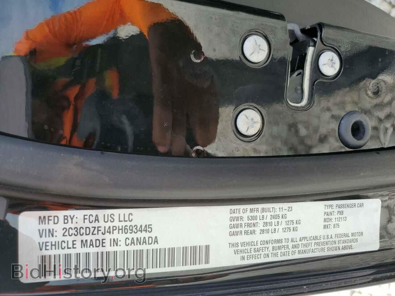 2023 DODGE CHALLENGER - VIN: 2C3CDZFJ4PH693445 - Фото 12