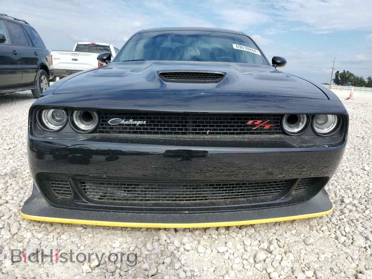 2023 DODGE CHALLENGER - VIN: 2C3CDZFJ4PH693445 - Фото 5