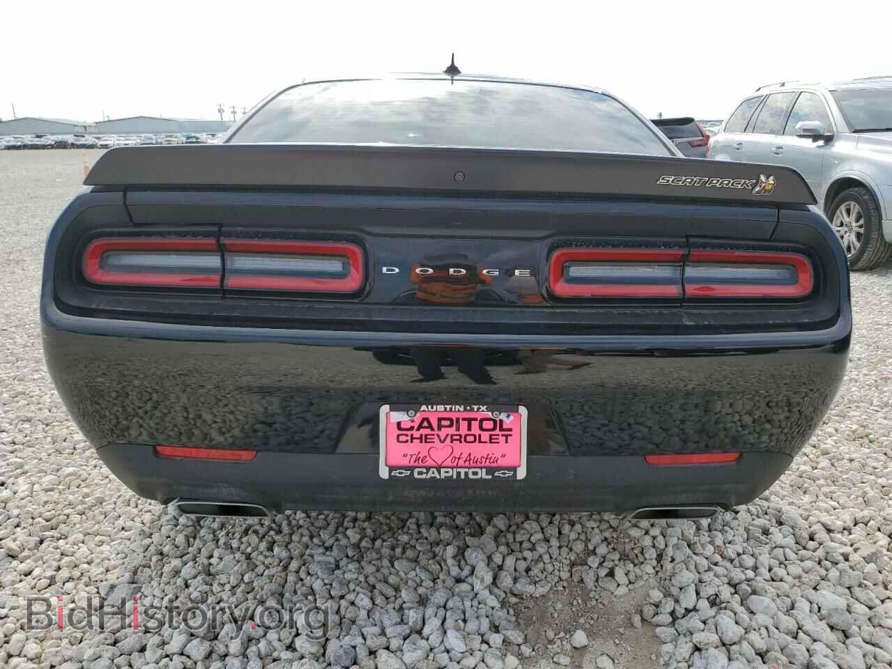 2023 DODGE CHALLENGER - VIN: 2C3CDZFJ4PH693445 - Фото 6