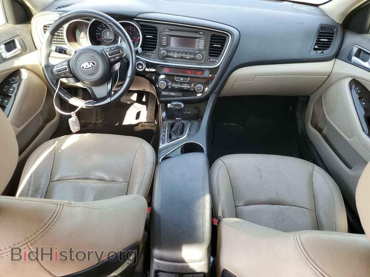 2015 KIA OPTIMA - VIN: 5XXGN4A72FG417825 - Фото 8