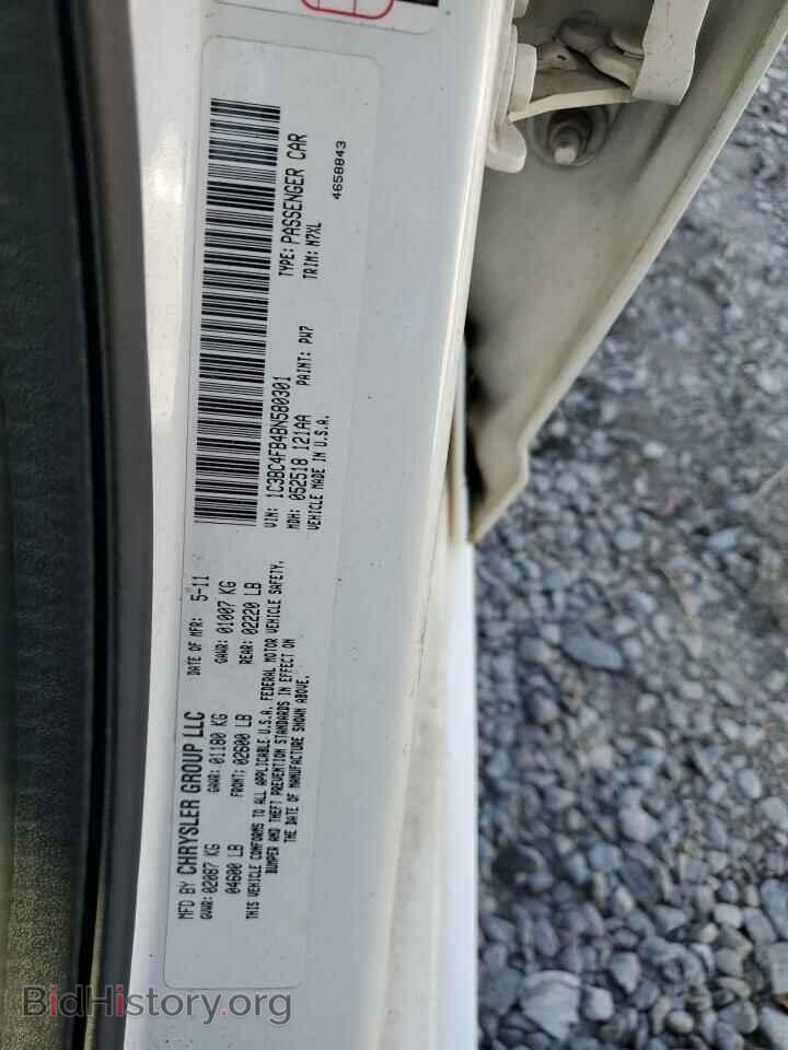 2011 CHRYSLER 200 - VIN: 1C3BC4FB4BN580301 - Фото 12