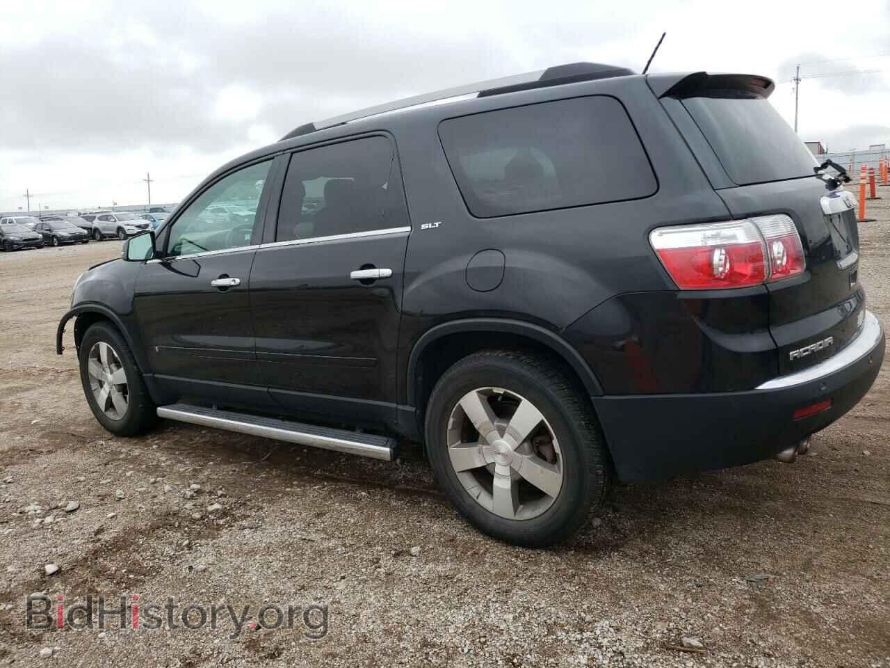 2010 GMC ACADIA - VIN: 1GKLVMED9AJ177681 - Фото 2