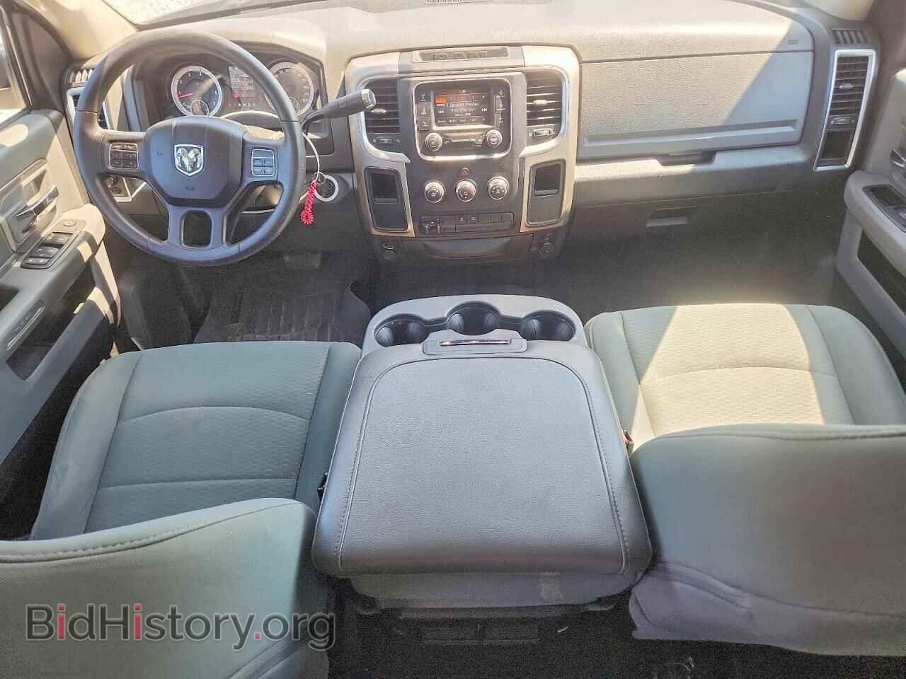 2015 RAM 2500 - VIN: 3C6TR4DT0FG573376 - Photo 8