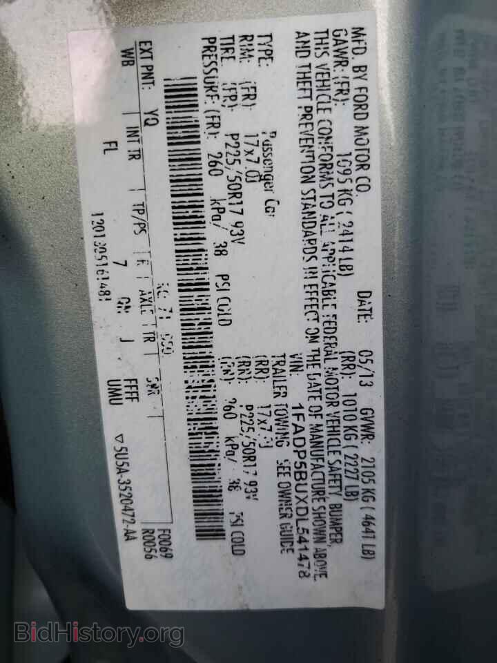 2013 FORD CMAX - VIN: 1FADP5BUXDL541478 - Фото 13