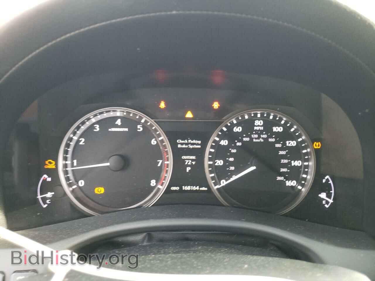 2013 LEXUS GS350 - VIN: JTHCE1BL8D5016921 - Фото 9