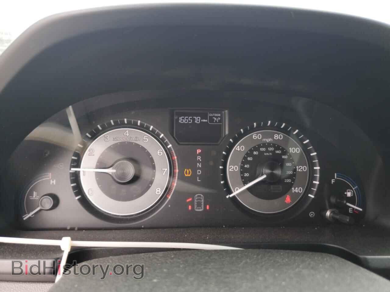 2013 HONDA All Models - VIN: 5FNRL5H41DB034698 - Photo 9