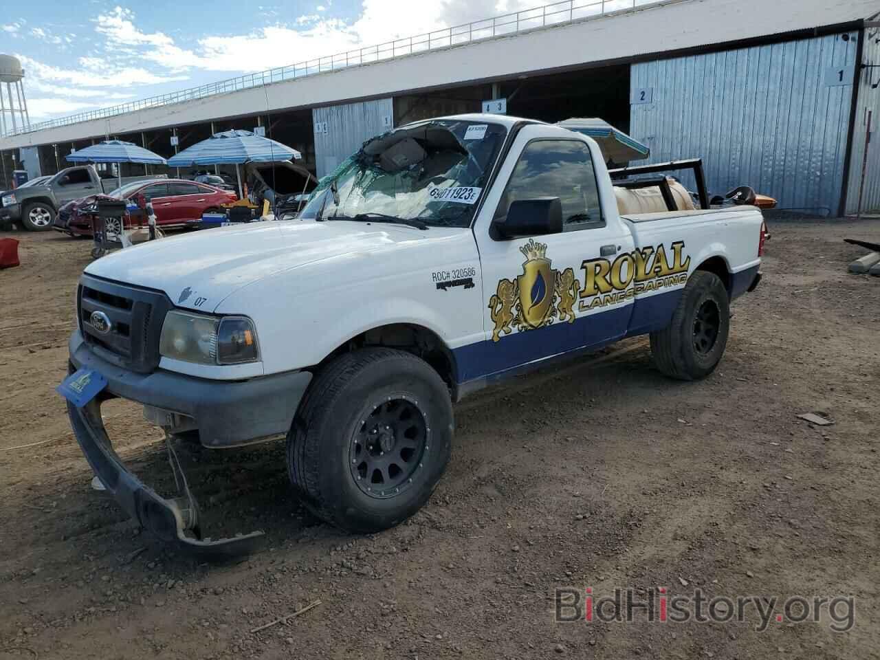 Photo 1FTYR10D28PA95925 - FORD RANGER 2008