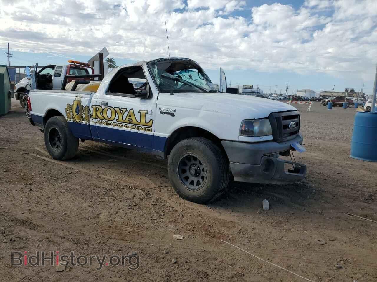 2008 FORD RANGER - VIN: 1FTYR10D28PA95925 - Фото 4